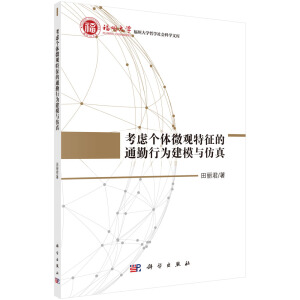 ](g)w΢^(gun)ͨО齨ģc