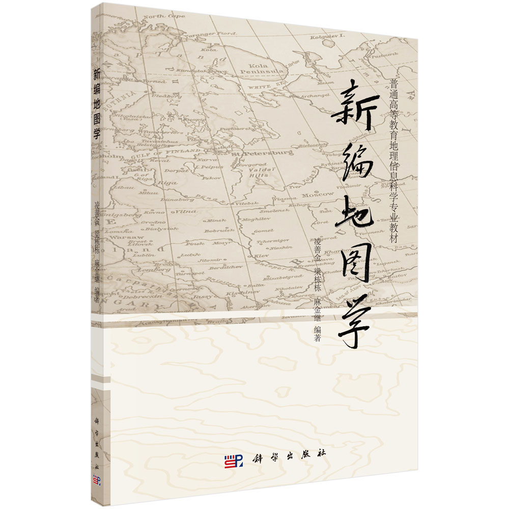 �¾��؈D�W(xu��)