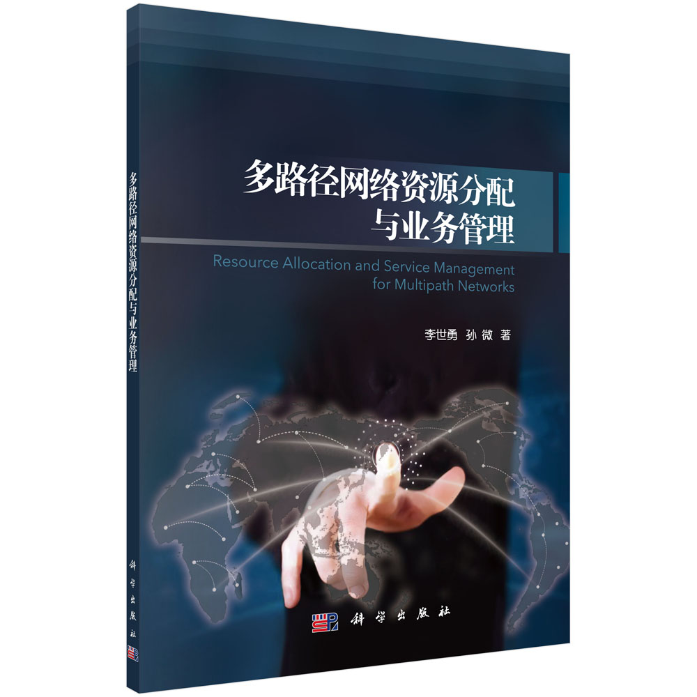 ��·���W(w��ng)�j(lu��)�YԴ�����c�I(y��)��(w��)����