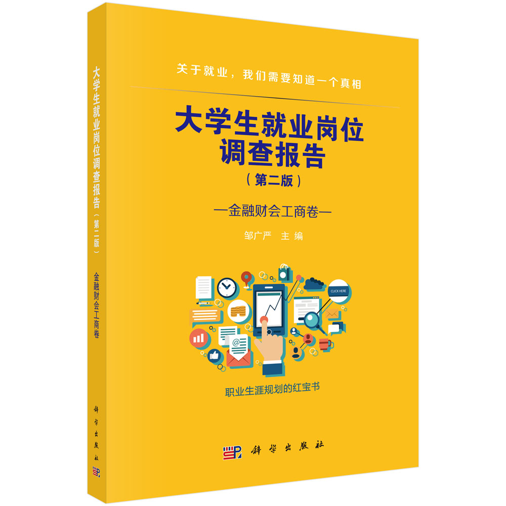 ��W(xu��)���͘I(y��)��λ�{(di��o)���(b��o)��--����ؔ(c��i)�����̾�