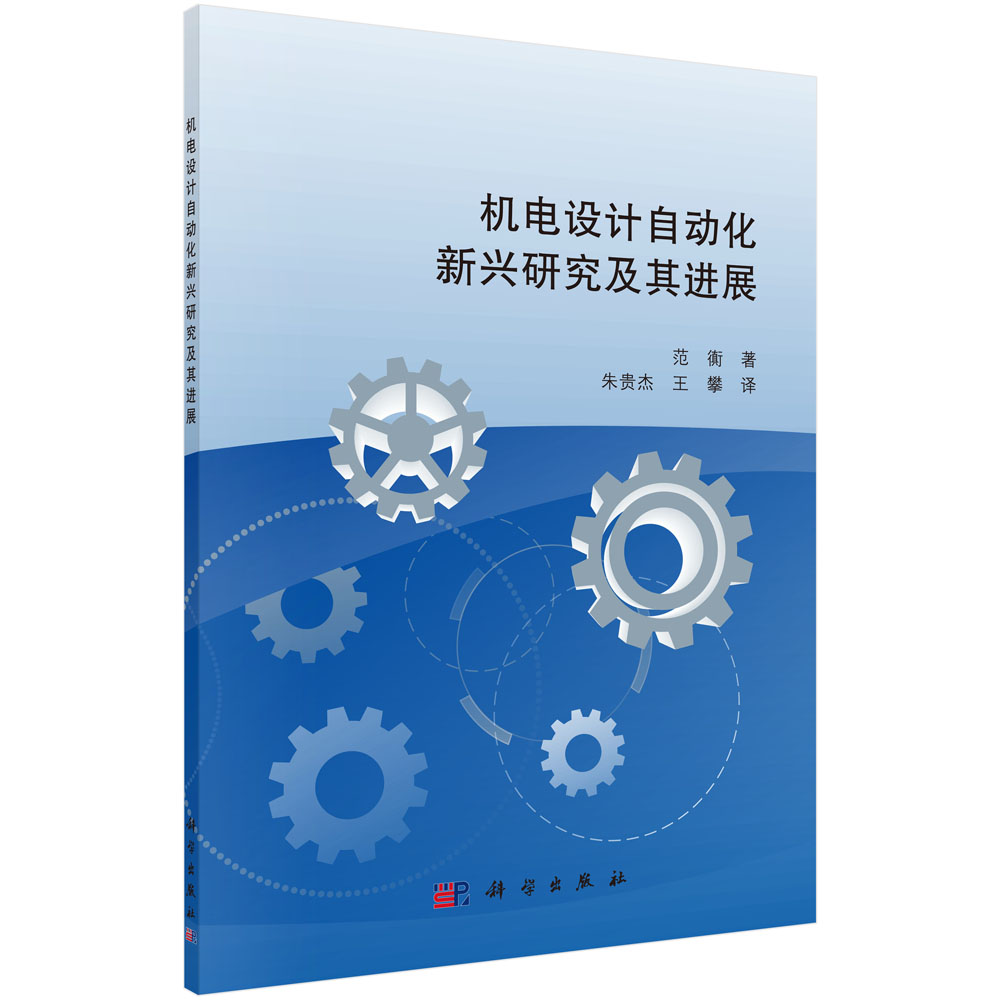 �C��O(sh��)Ӌ�Ԅӻ����d�о������Mչ