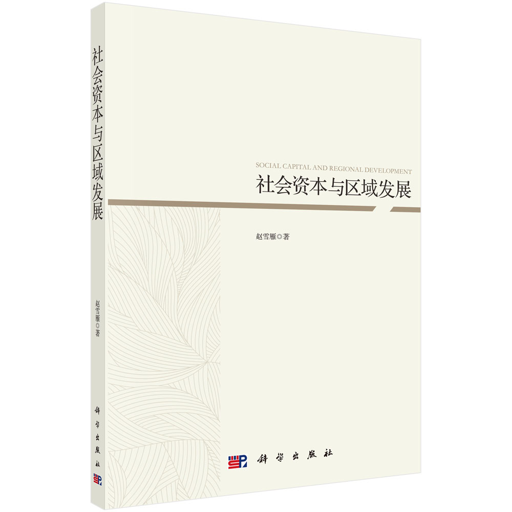 ���(hu��)�Y���c�^(q��)��l(f��)չ