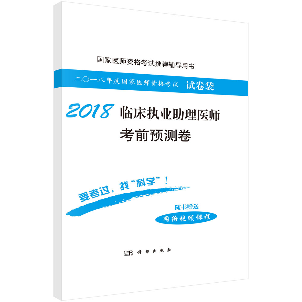 2018�R����(zh��)�I(y��)�����t(y��)����ǰ�A(y��)�y��