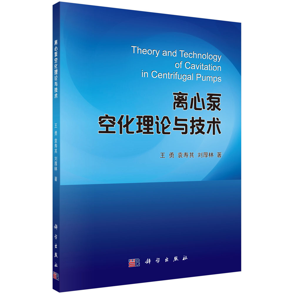 �x�ıÿջ���Փ�c���g