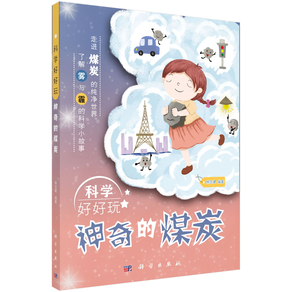 �ƌW(xu��)�ú��棺�����ú̿