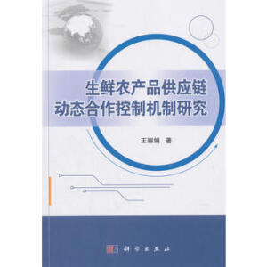 rr(nng)a(chn)Ʒ(yng)朄ӑB(ti)ƙCо