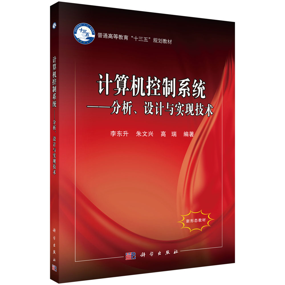 Ӌ(j)C(j)ϵy(tng)O(sh)Ӌ(j)c(sh)F(xin)g(sh)