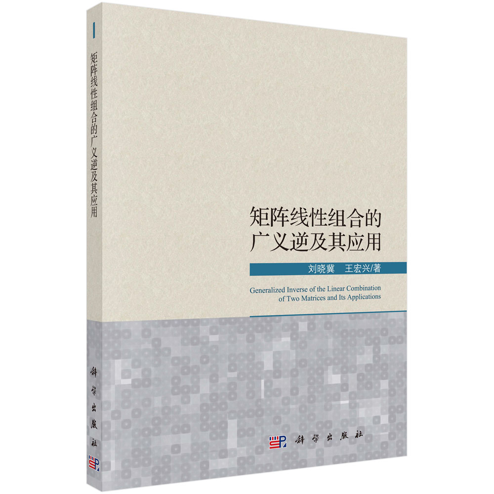 ��ꇾ��ԽM�ϵďV�x�漰�䑪(y��ng)��