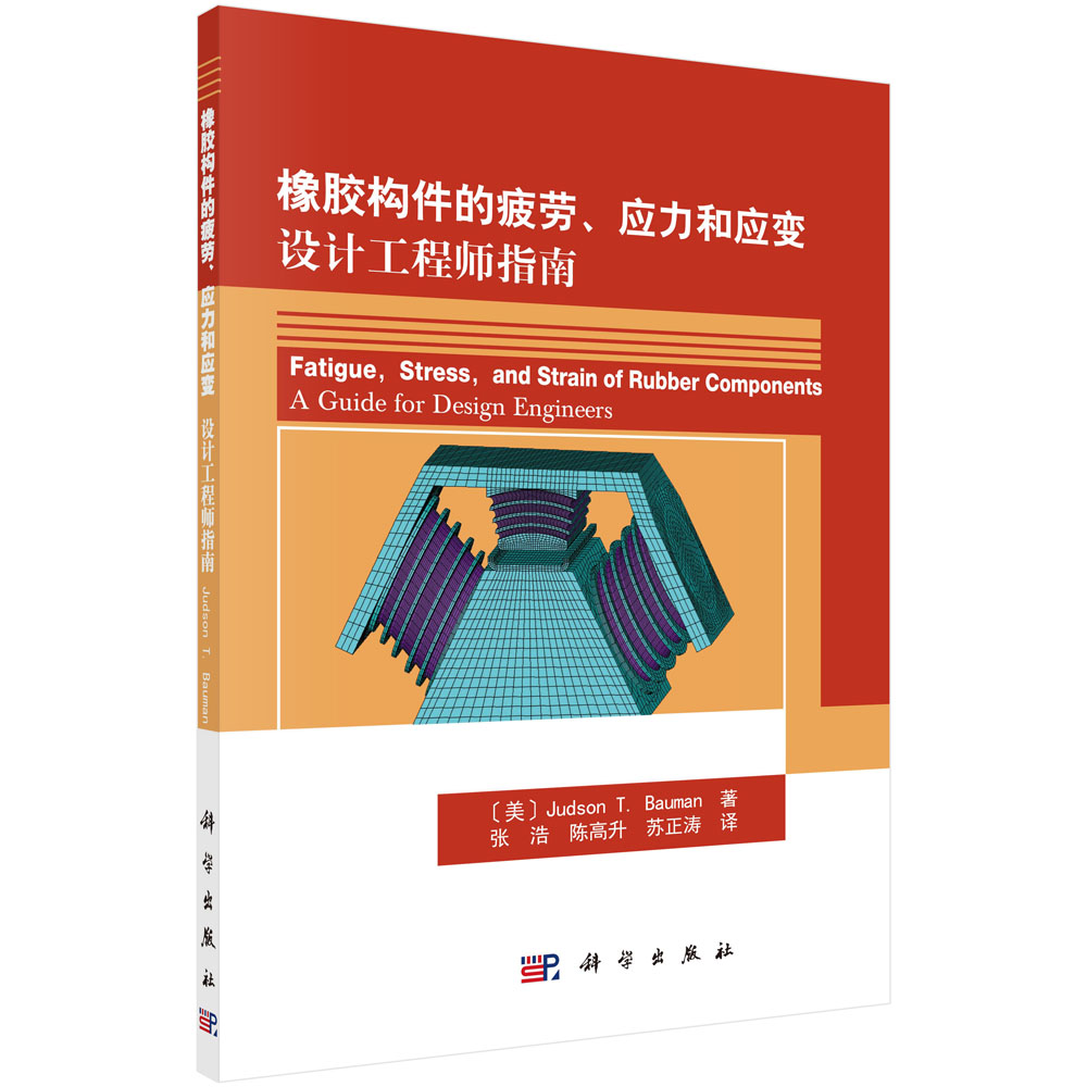 ���z��(g��u)����ƣ�ڡ���(y��ng)���͑�(y��ng)׃���O(sh��)Ӌ(j��)���̎�ָ��