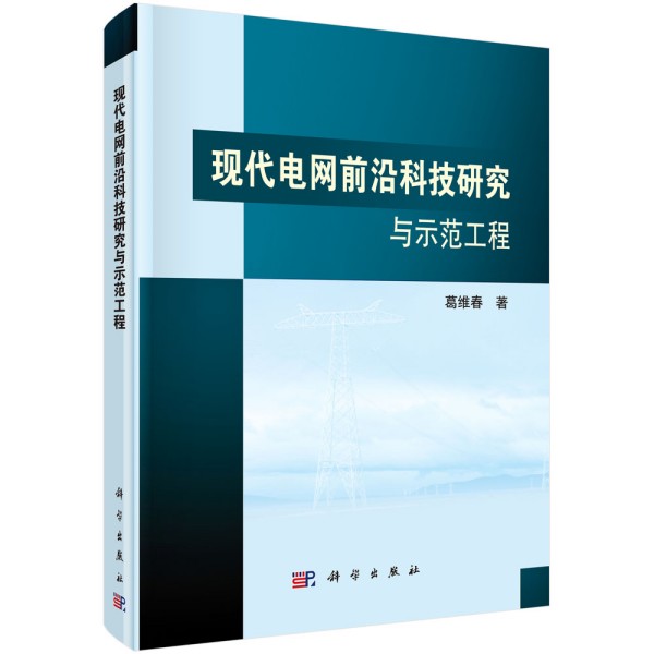 �F(xi��n)��늾W(w��ng)ǰ�ؿƼ��о��cʾ������