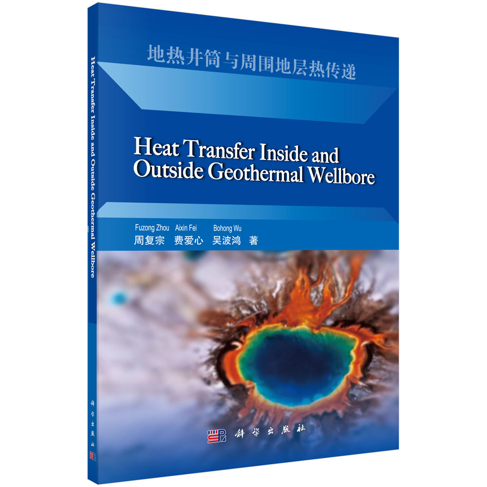 �؟ᾮͲ�c�܇��،ӟ���f��Ӣ�İ棩