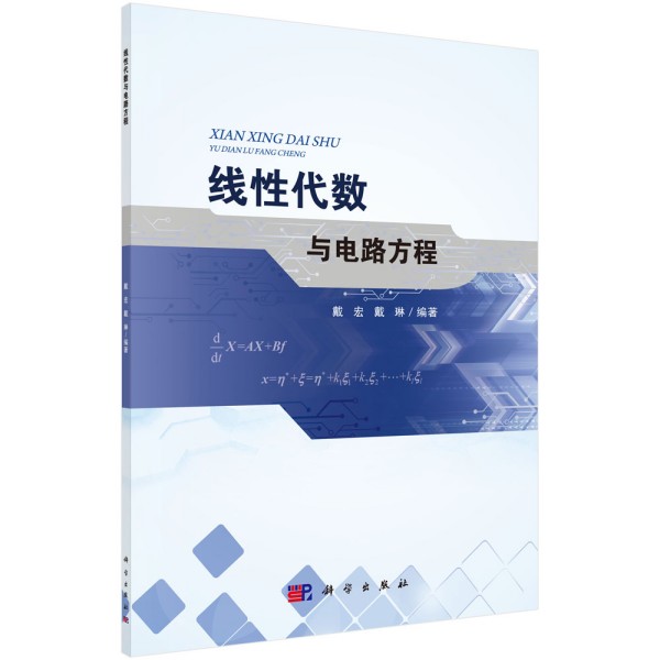 ���Դ���(sh��)�c�·����