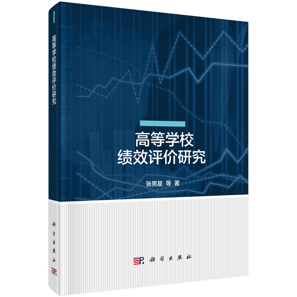 �ߵȌWУ��Ч�u�r�о�