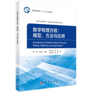 (sh)W(xu)̣ģc(yng)