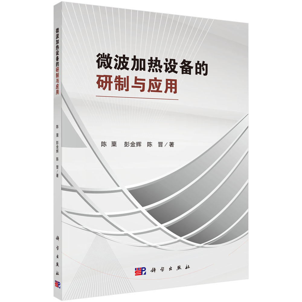 ΢���ӟ��O(sh��)��������c��(y��ng)��