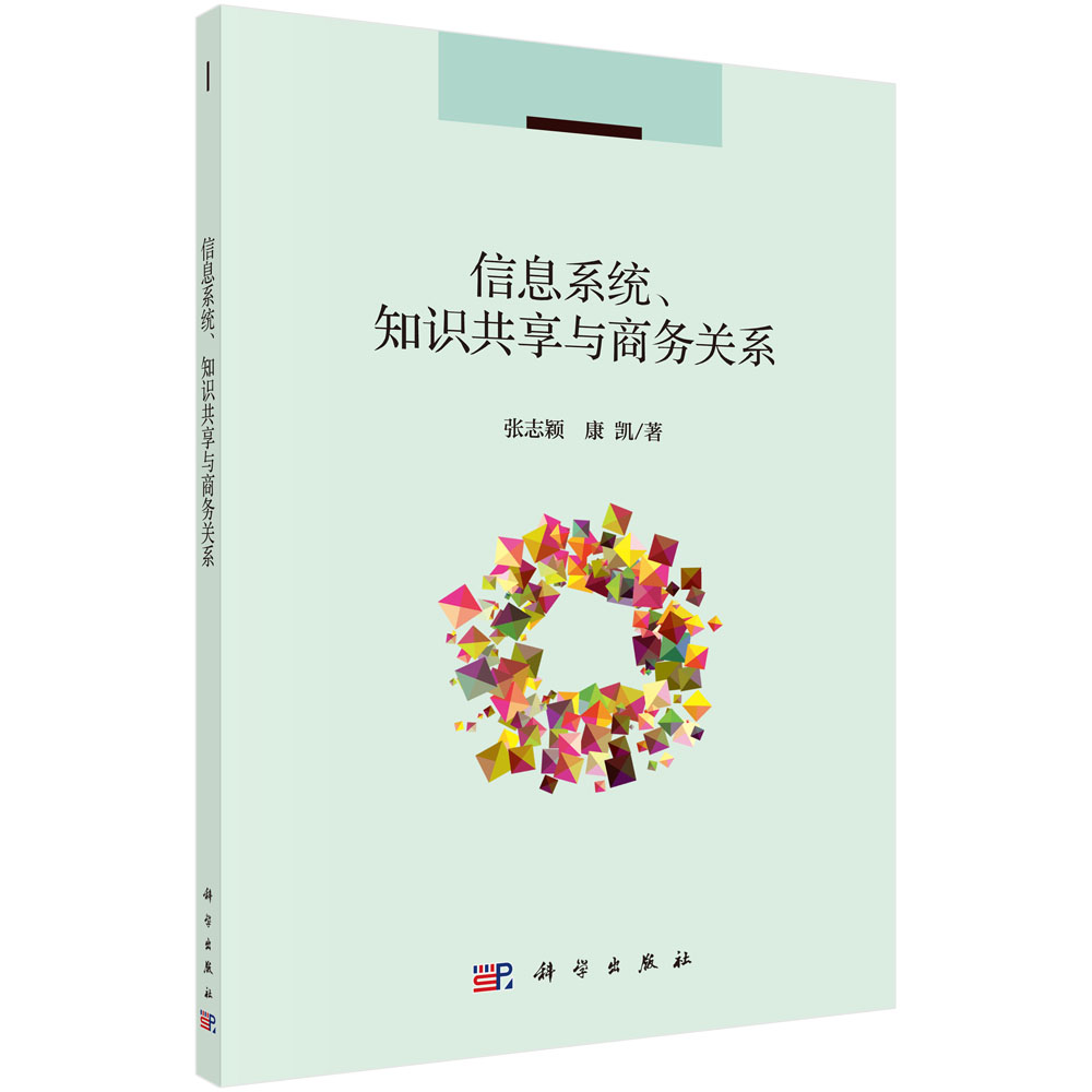 Ϣϵy(tng)֪Rc̄(w)P(gun)ϵ