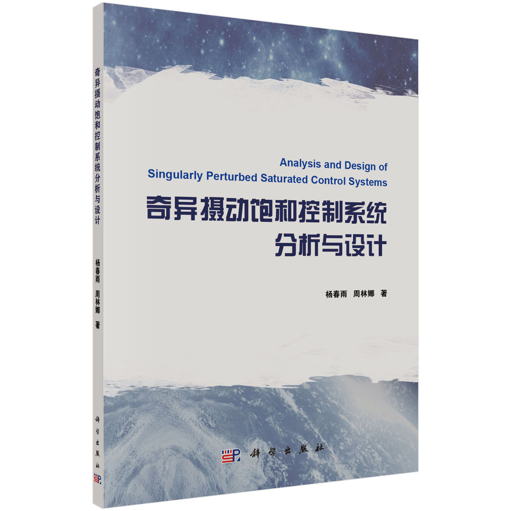 殐zͿϵy(tng)cO(sh)Ӌ