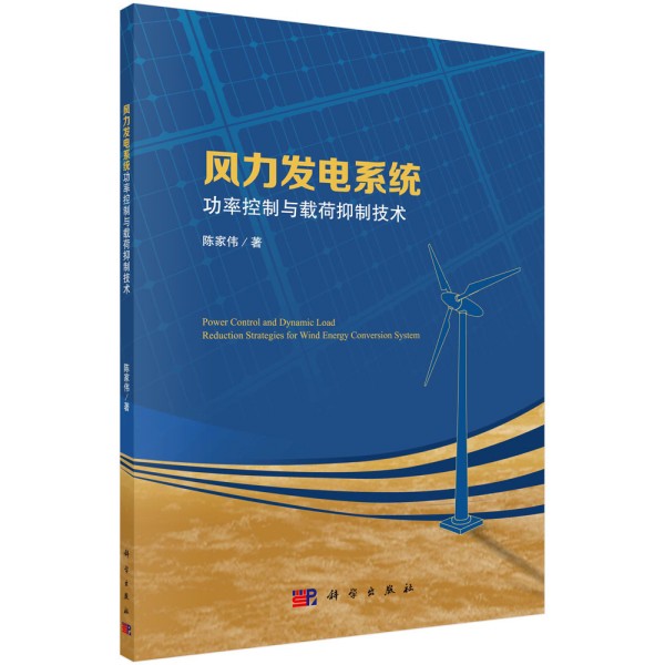 �L(f��ng)���l(f��)�ϵ�y(t��ng)���ʿ����c�d�����Ƽ��g(sh��)