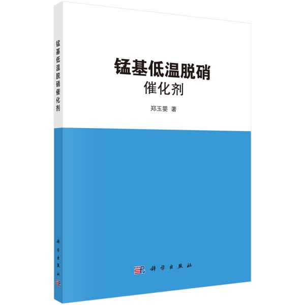 �i���͜�Ó���߻���