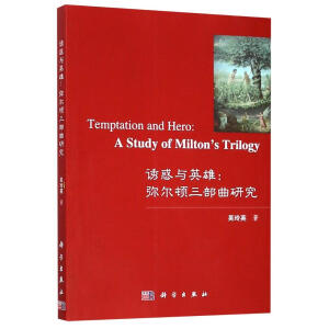 �T���cӢ�ۣ������D�������о�