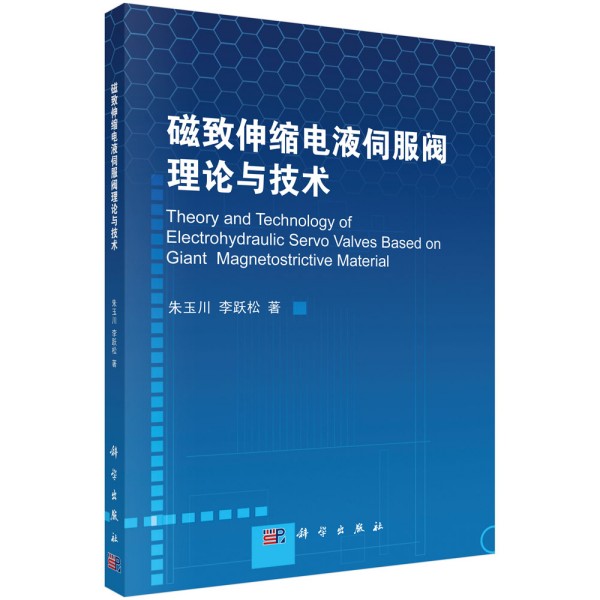 ������s�Һ�ŷ��y��Փ�c���g(sh��)