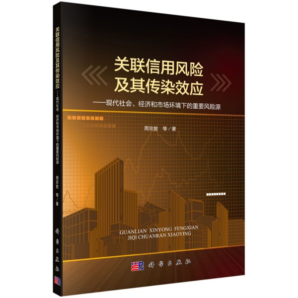 P(lin)LUȾЧF(xin)(jng)Јh(hun)µҪLUԴ