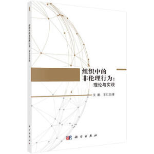 �M���еķǂ����О飺��Փ�c���`