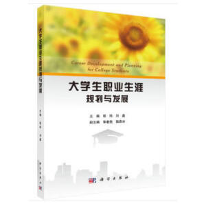 ��W(xu��)���I(y��)����Ҏ(gu��)���c�l(f��)չ