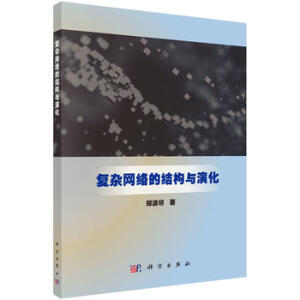 (f)sW(wng)j(lu)ĽY(ji)(gu)cݻ