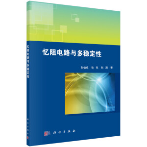 �����·�c�ව(w��n)����