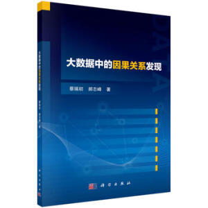 ��(sh��)��(j��)�е�����P(gu��n)ϵ�l(f��)�F(xi��n)