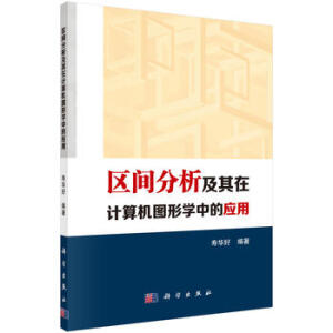 �^(q��)�g����������Ӌ(j��)��C(j��)�D�ΌW(xu��)�еđ�(y��ng)��