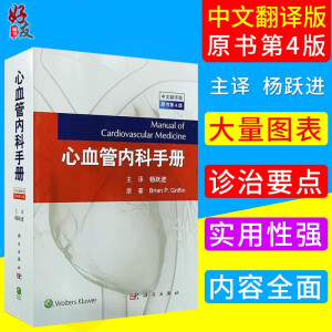 Ѫ܃(ni)փ(c)(ķgԭ4)