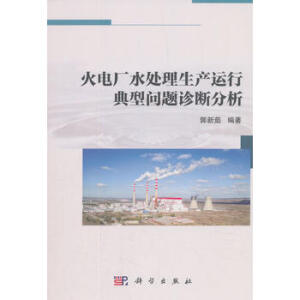 늏S(chng)ˮ̎a(chn)\(yn)е͆(wn)}\