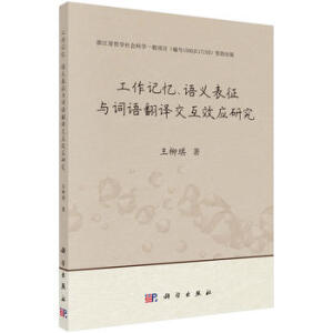 ӛZxc~ZgЧ(yng)о