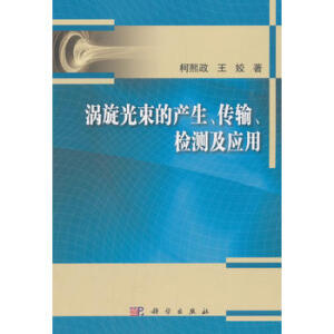 uĮa(chn)ݔzy(yng)