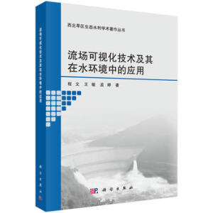 ������ҕ�����g������ˮ�h(hu��n)���еđ���