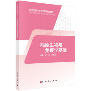 ԭcߌW(xu)A(ch)ɽ|o(h)