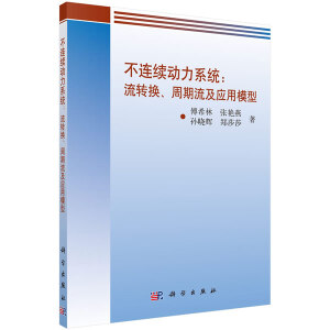 Bm(x)(dng)ϵy(tng)D(zhun)Q(yng)ģ