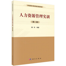 YԴ팍(sh)Ӗ(xn)ڶ棩