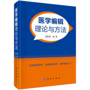 �t(y��)�W��݋��Փ�c����