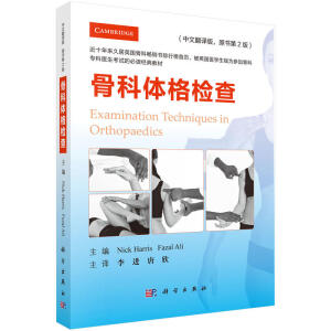 ǿwz飨ķgԭ2棩