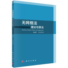 �o�W(w��ng)�񷨣���Փ�c�㷨