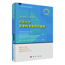 �Ї���W(xu��)���W(xu��)�ƌ��I(y��)�u(p��ng)�r(ji��)��(b��o)��2019-2020