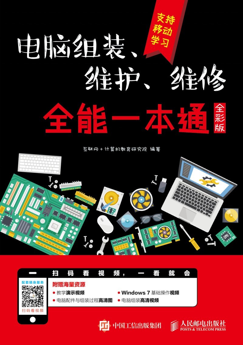 XMbSo(h)Sȫһͨȫʰ棩