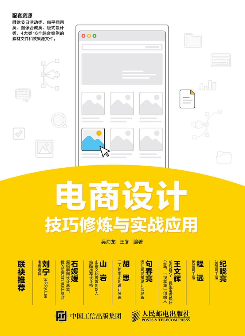 ����O(sh��)Ӌ�����ޟ��c����(zh��n)��(y��ng)��