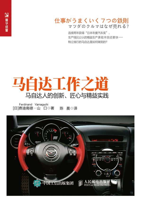 R_(d)֮ R_(d)˵Ą(chung) c挍`