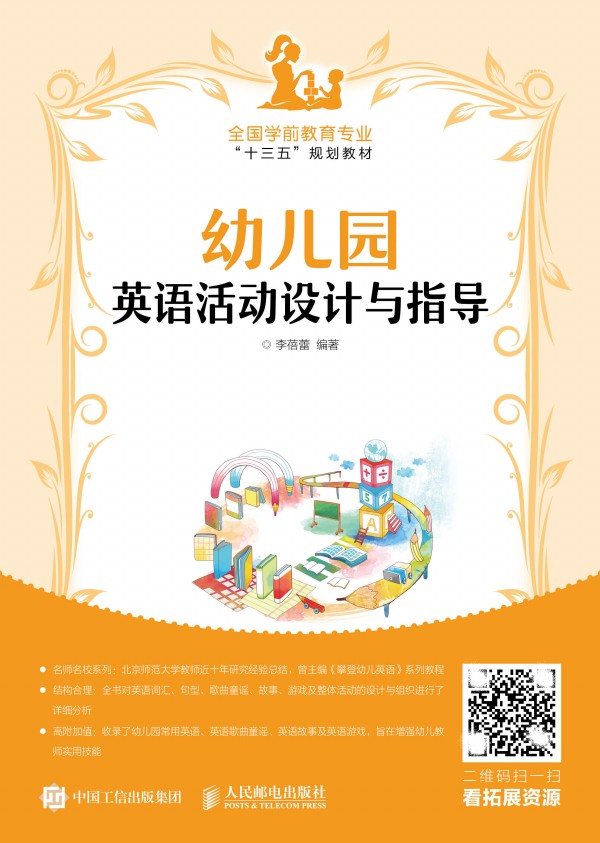 �׃��@Ӣ�Z���(d��ng)�O(sh��)Ӌ(j��)�cָ��(d��o)