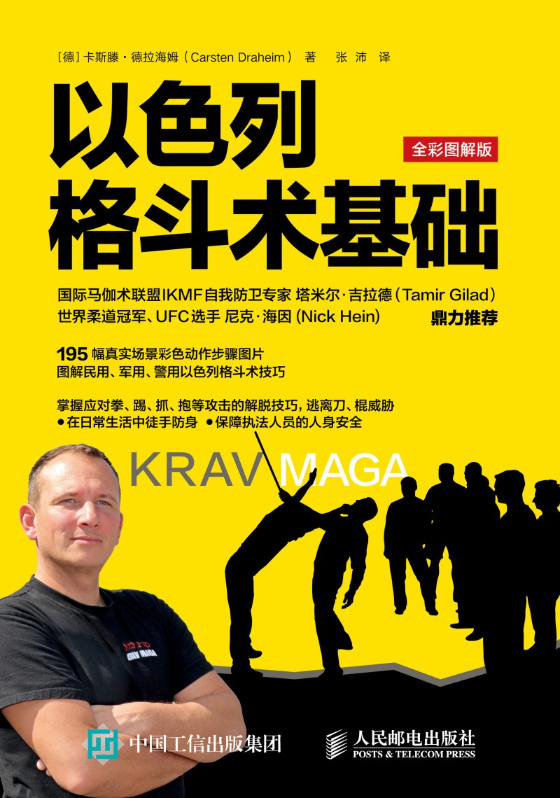 ��ɫ�и��g(sh��)���A(ch��)��ȫ�ʈD��棩