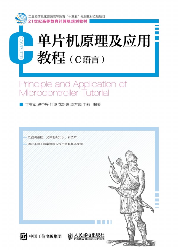 ƬCԭ(yng)ý̳̣CZԣ